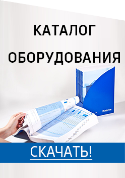 Баннер